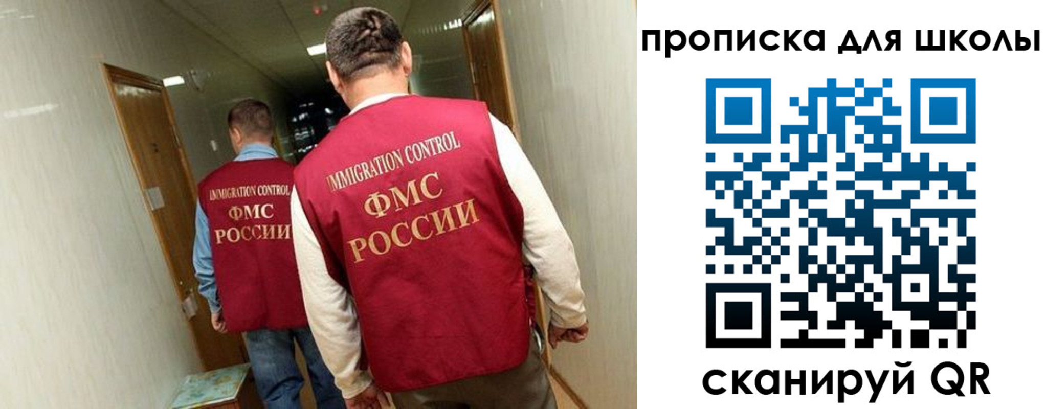 пропишу в квартире в Ирбите