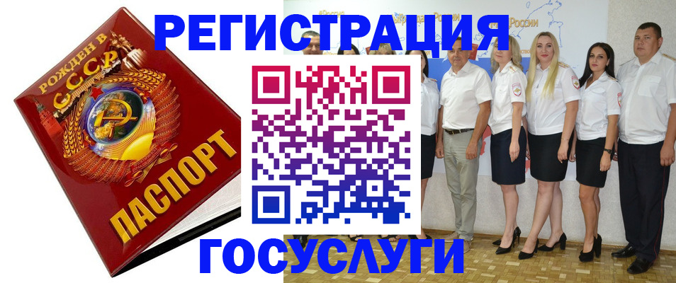 найти адрес прописки в Ирбите